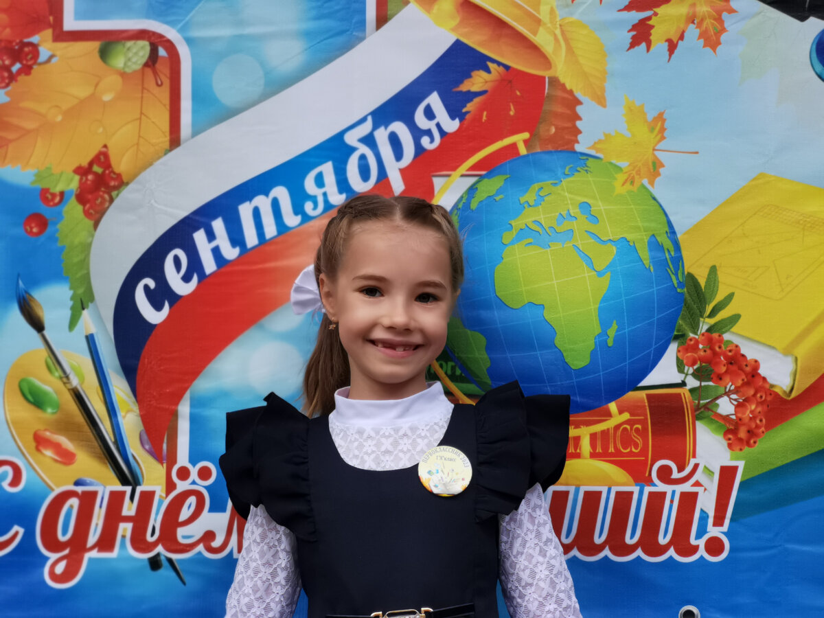 Фото автора канала