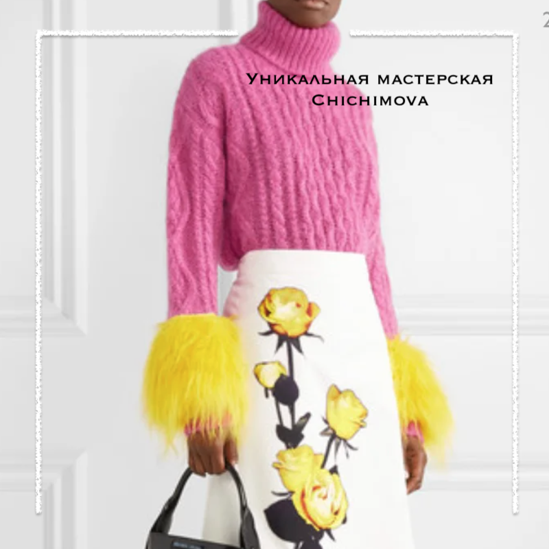 Листайте галерею!