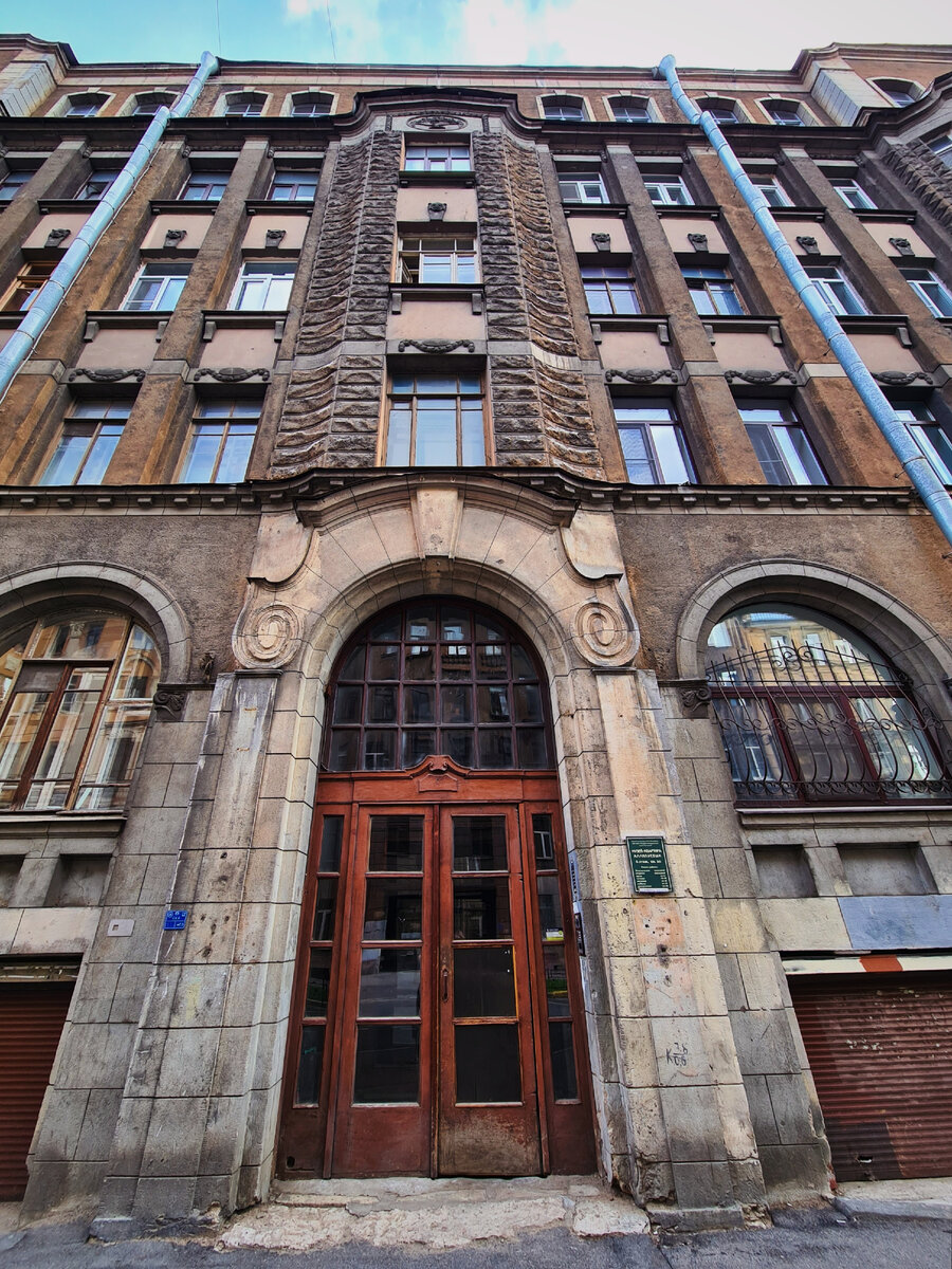 Фото: Парадная гостья