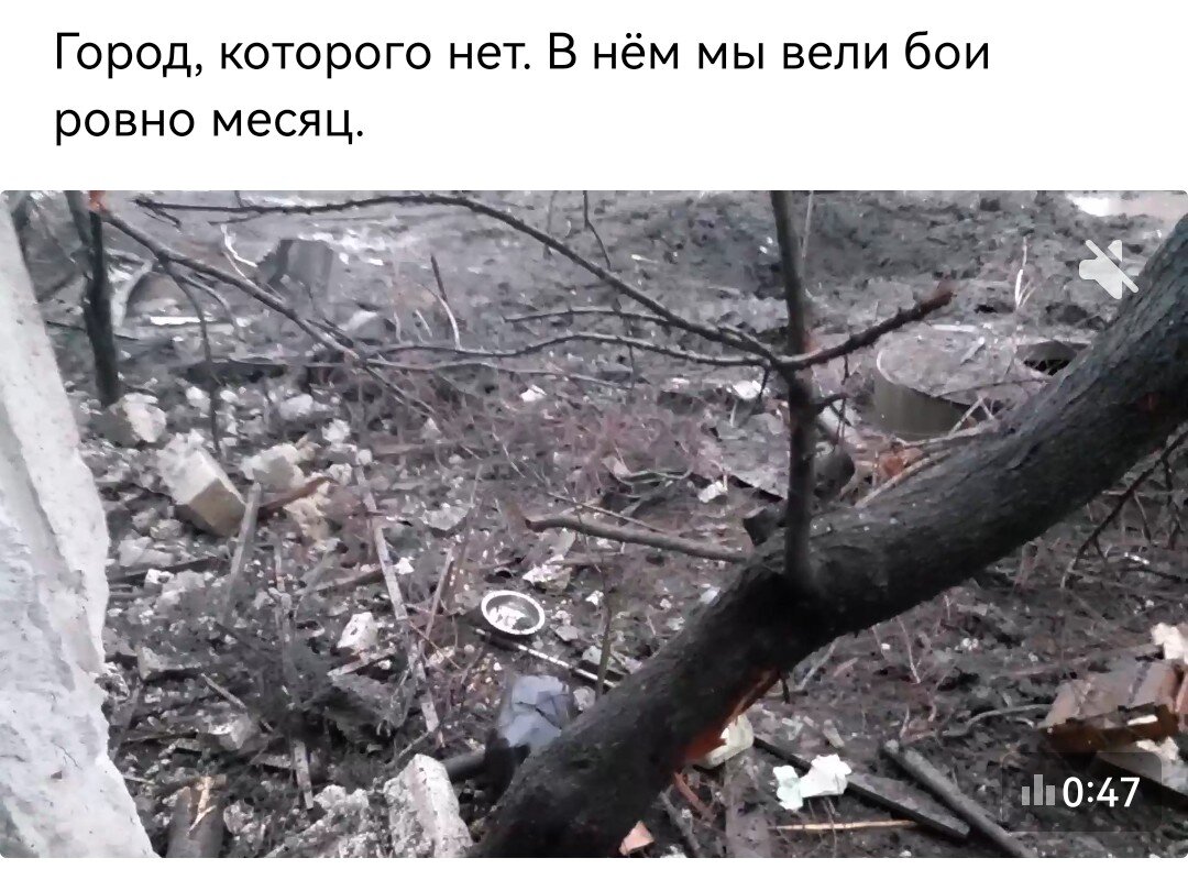 Скриншот видео на странице в соцсети "ВКонтакте" 