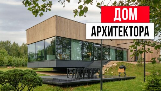 Дизайн и ремонт дома в КП Хутор Рожновка