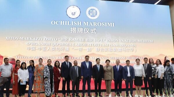    © Комитет по туризму