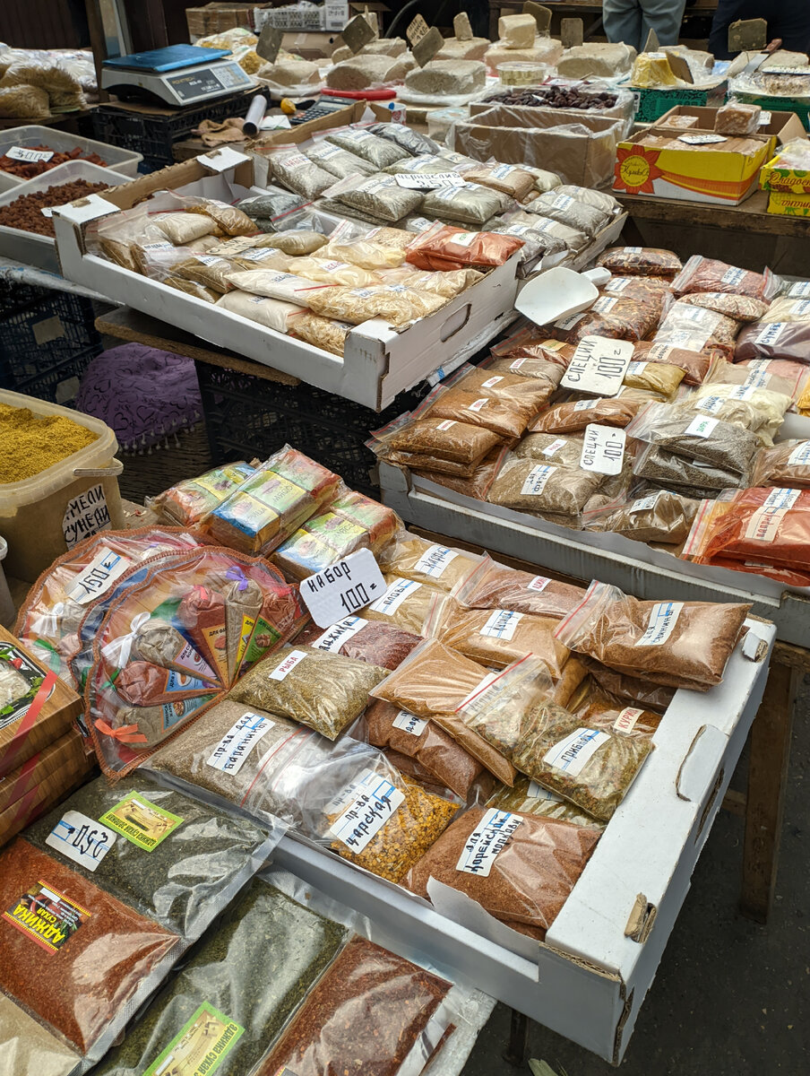 Рынок Ессентуки. Выбор специй