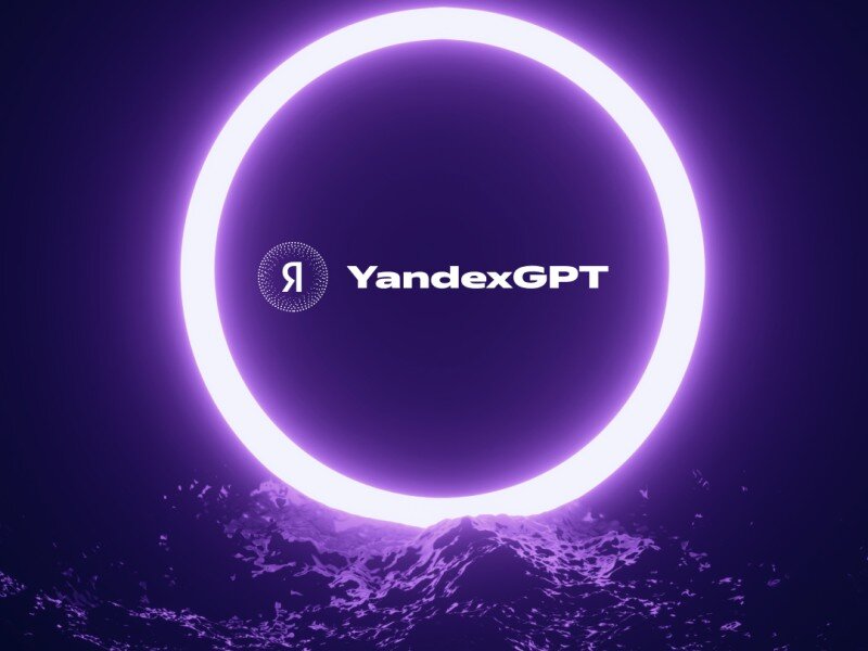 Yandexgpt 3 pro. Yandexgpt. Yandexgpt 2. Yandexgpt logo. Yandexgpt 3.