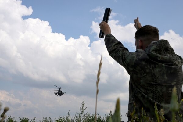 Фото: РИА Новости/Евгений Биятов 