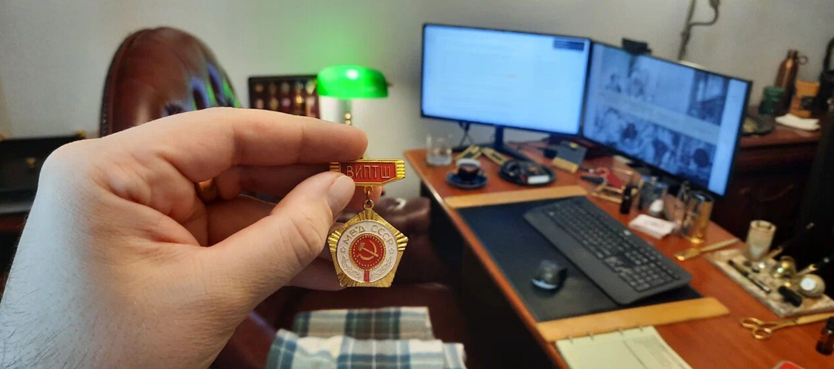 знак ВИПТШ МВД СССР