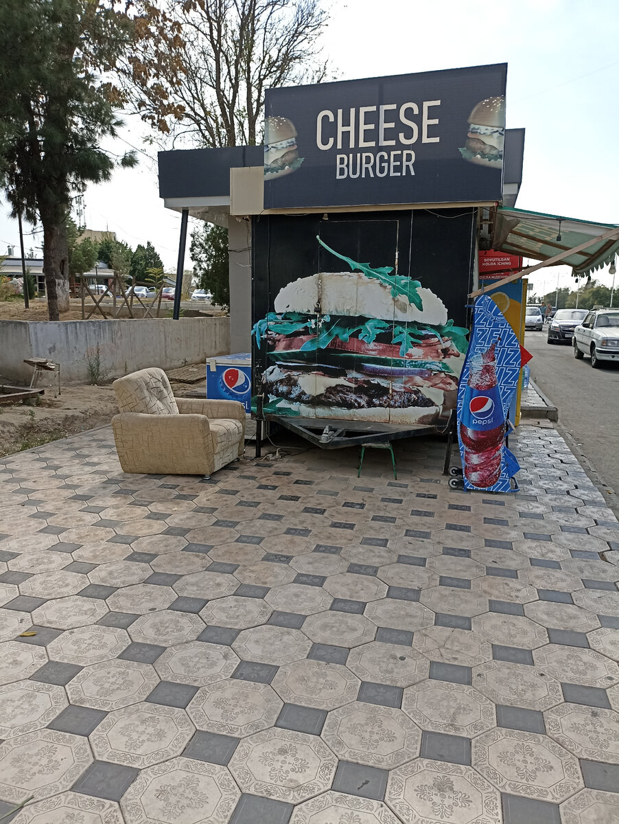 Фото автора нектар из ромашек