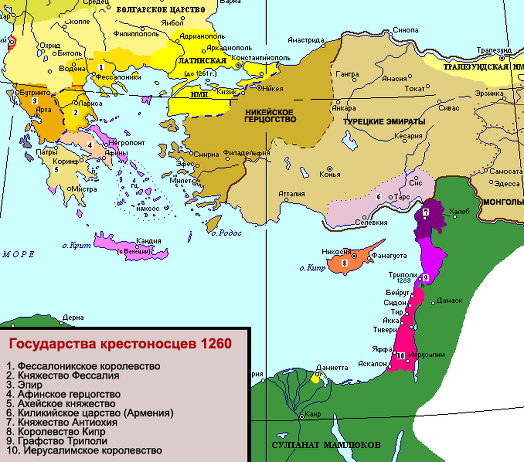 Название государств крестоносцев. Антиохия крестовый поход на карте. Иерусалимское королевство крестоносцев на карте. Владения крестоносцев после первого крестового похода. Крестовые походы карта государства крестоносцев.