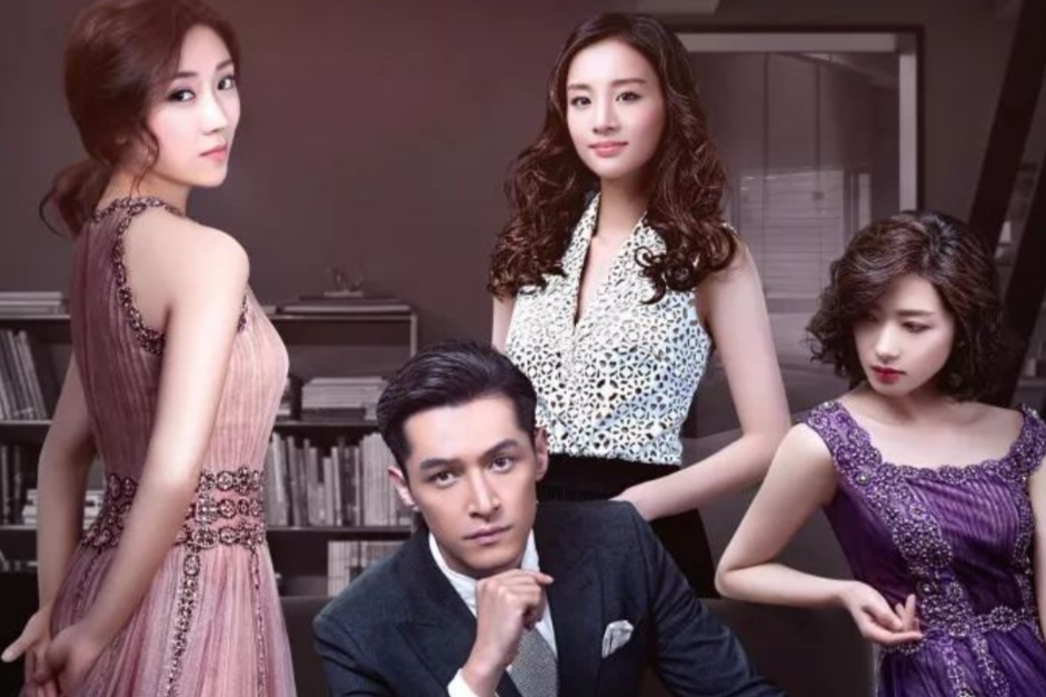 Дорама "Охота за головами", 2017 г.