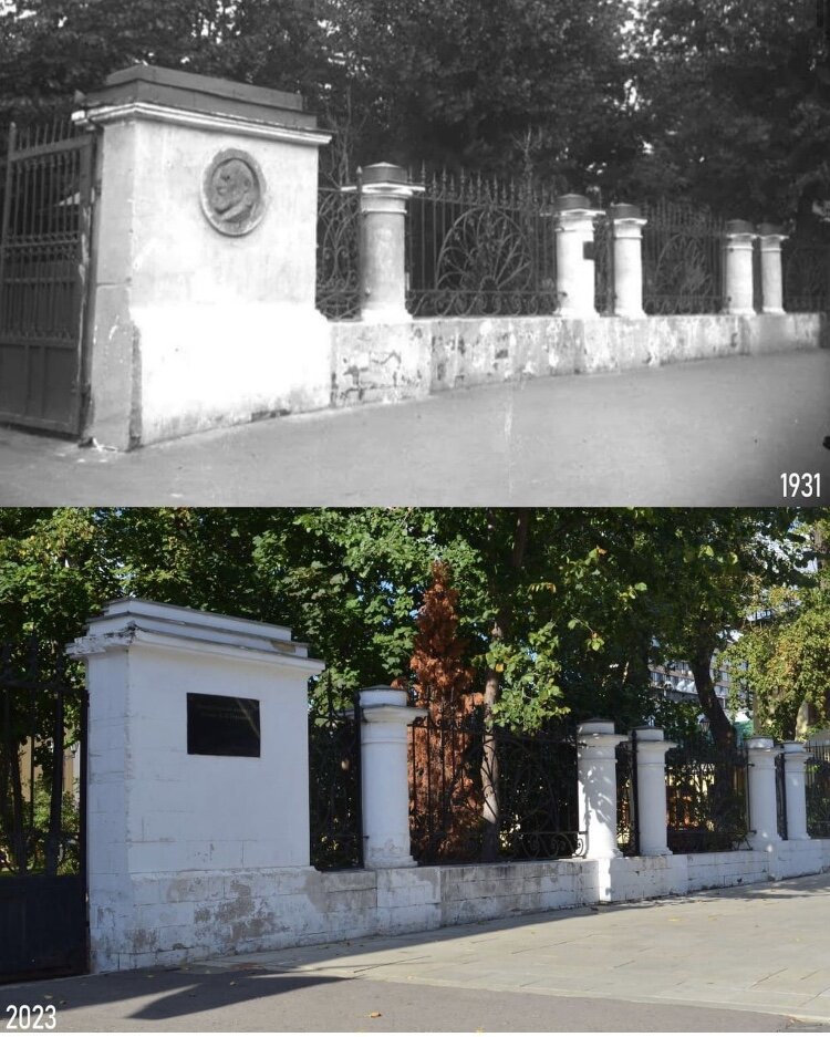 Дом Герцена, он же Горького и Грибоедова - МАССОЛИТ в романе Булгакова ...