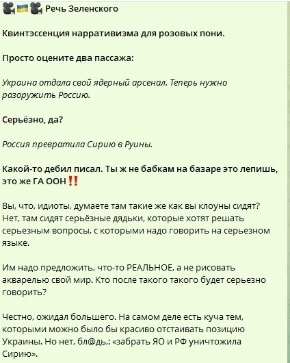 Какие точные определения