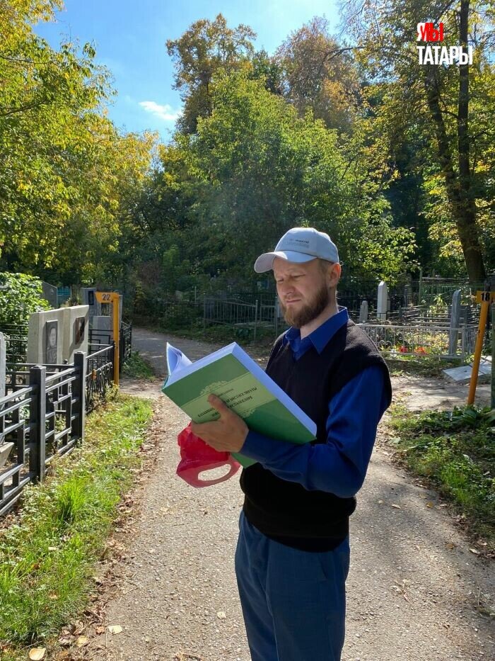 
Сотрудник института истории Марджани Айдар Гайнутдинов
Фото: © «Миллиард.Татар»