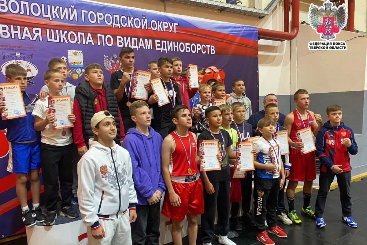 В рамках официальных региональных соревнований были разыграны награды среди юношей 11 – 12, 13 – 14 и 15 – 16 лет.