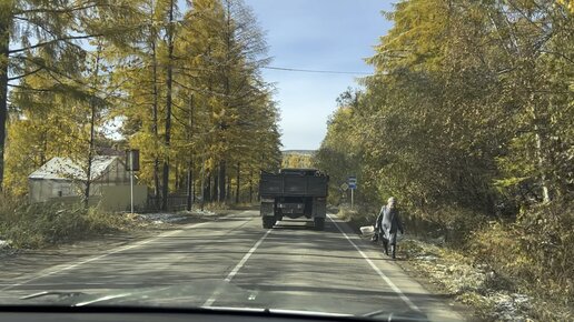 Вахтовик едет утром на работу в Селигдар по Алдану 20.09.2023 г. #ДневникВахтовика