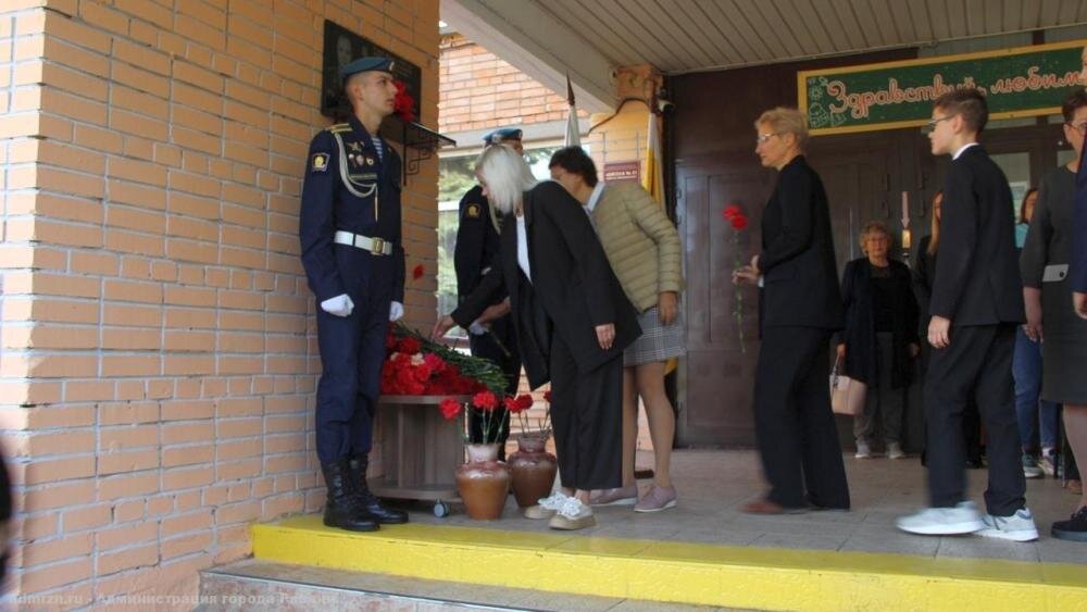    Фото: Администрация Рязани
