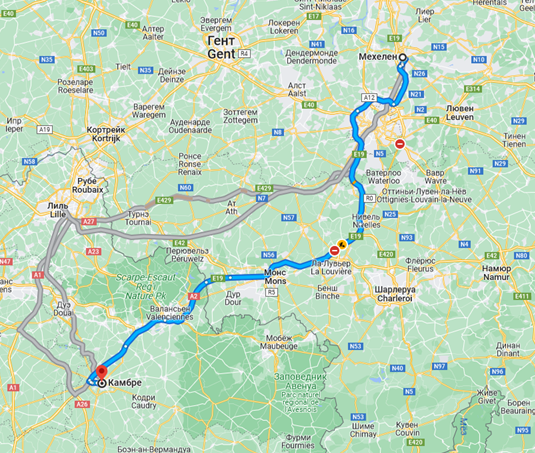 Мехелен - Камбре. Google.maps