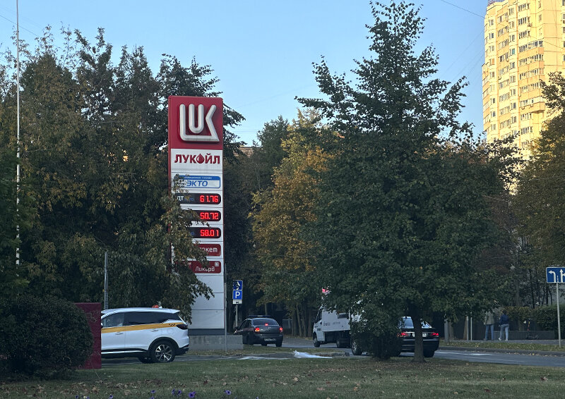    Поможет ли запрет на экспорт бензина и дизеля удержать цены на топливо?