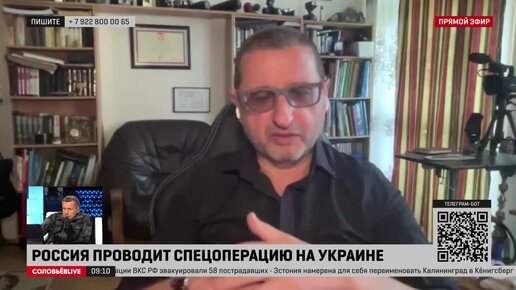 Сосновский: для меня нет в этом абсолютно ничего нового в скандале в Канаде