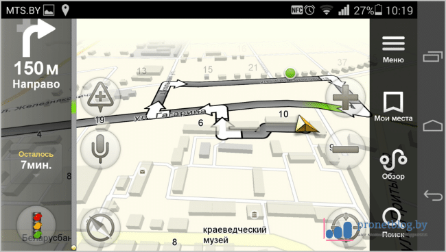 Где скачать карты для яндекс навигатора Пять лучших оффлайн GPS-навигаторов на Android для ваших путешествий