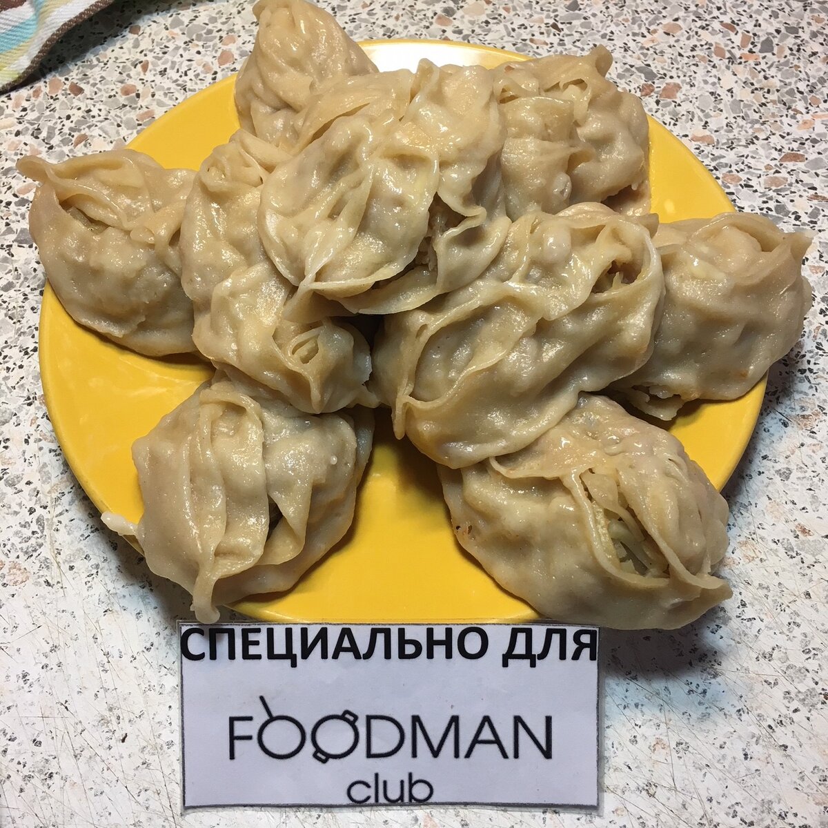 Настоящие манты с фаршем и овощами | FOODMAN.CLUB | Дзен