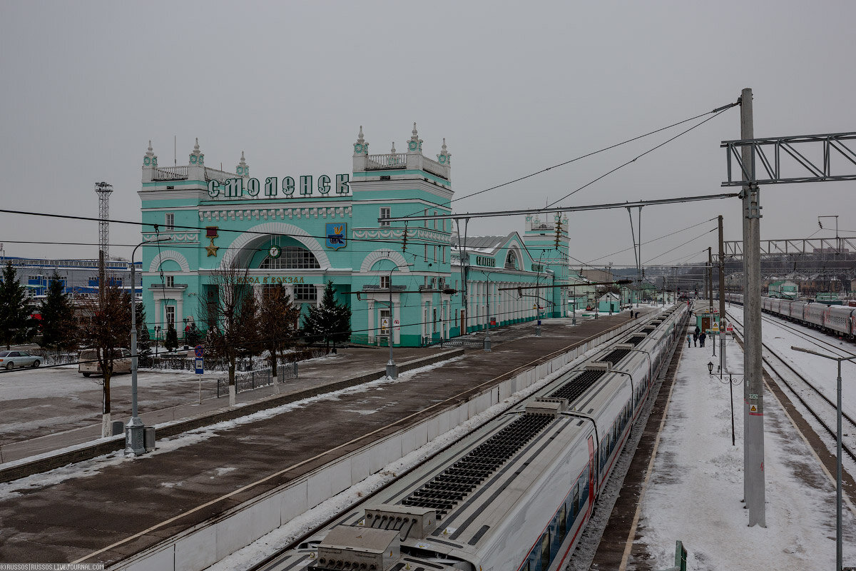 Поезд РЖД «Москва-Берлин» | Russos | Дзен