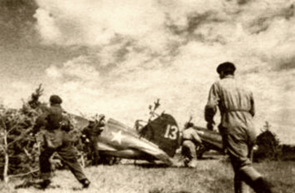 Боевая тревога!