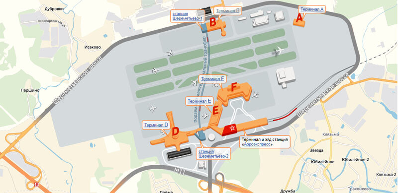 Схема аэропорта «Шереметьево» С САЙТА "АЭРОФЛОТА" / WWW.SVO.AERO/TRANSPORT/