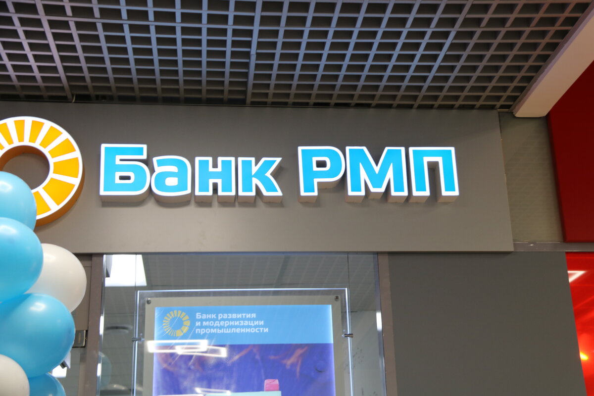 Академик РАН Абел Аганбегян рассказал в колонке Коммерсанта о том, что  падают доходы населения | Экономика сегодня | Дзен