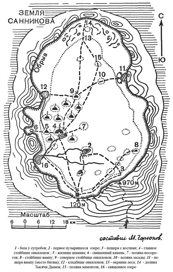 
Источник: Гугл картинки.