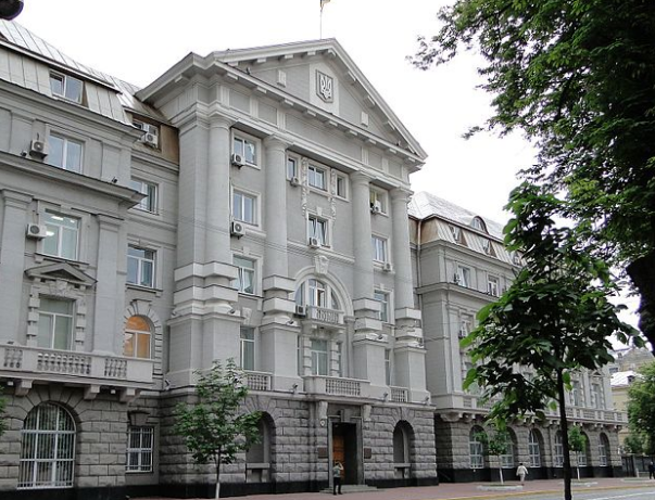 СБУ Украины.
