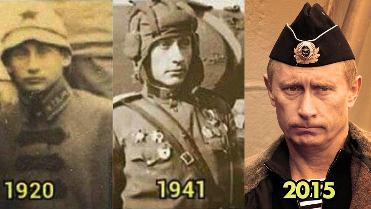 Российский лидер — путешественник во времени или бессмертный человек? 