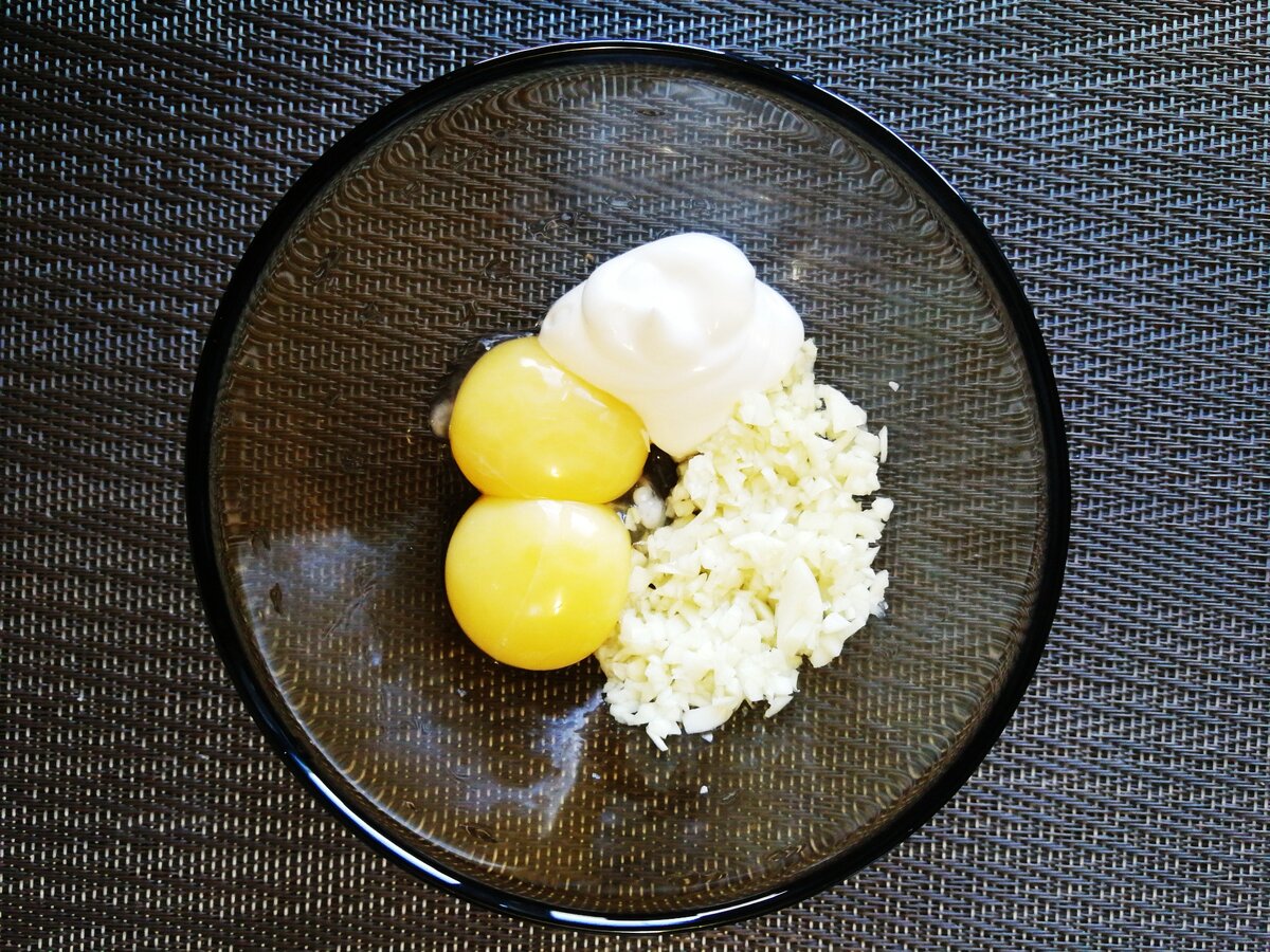 Все перемешиваем