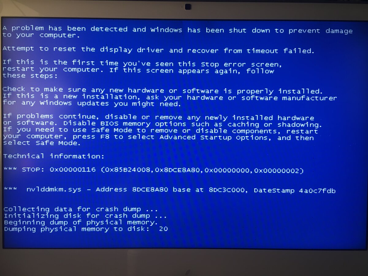 Blue screen view windows 10