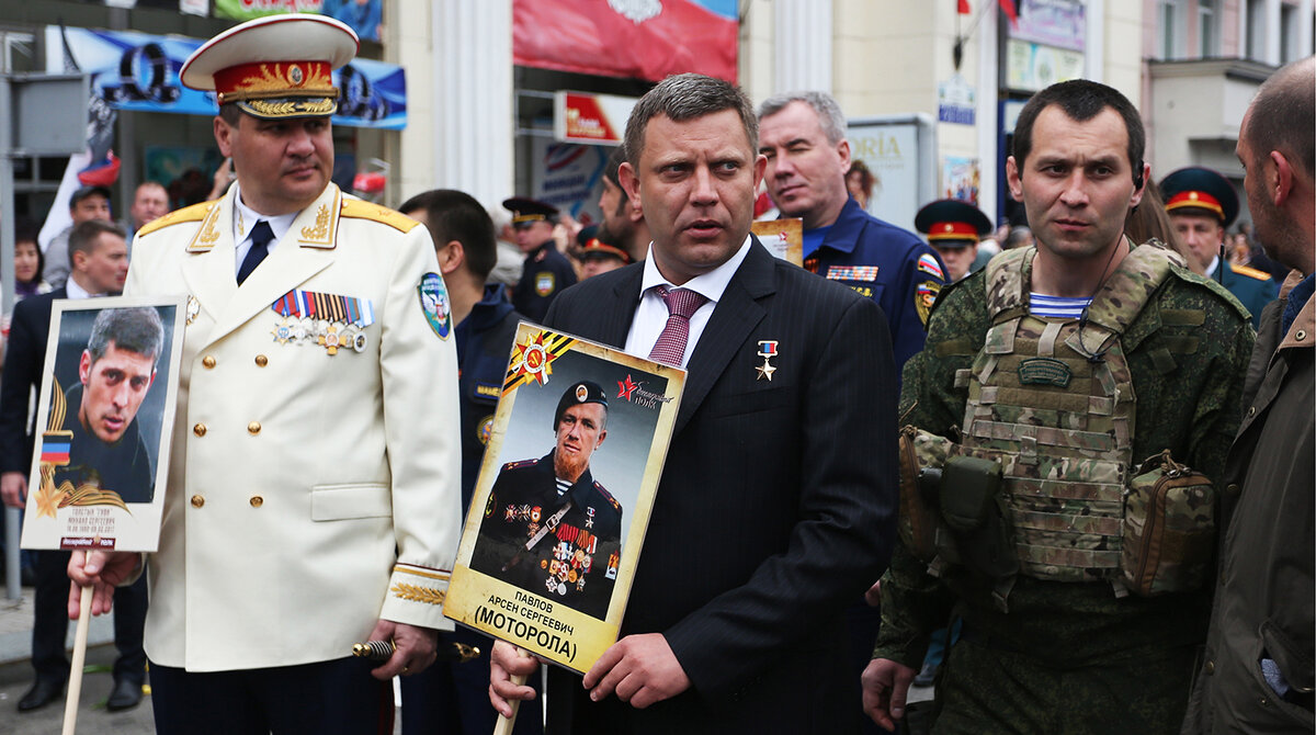 Тимофеев (министр Доходов и Сборов ДНР) "Ташкент"; Захарченко Глава ДНР