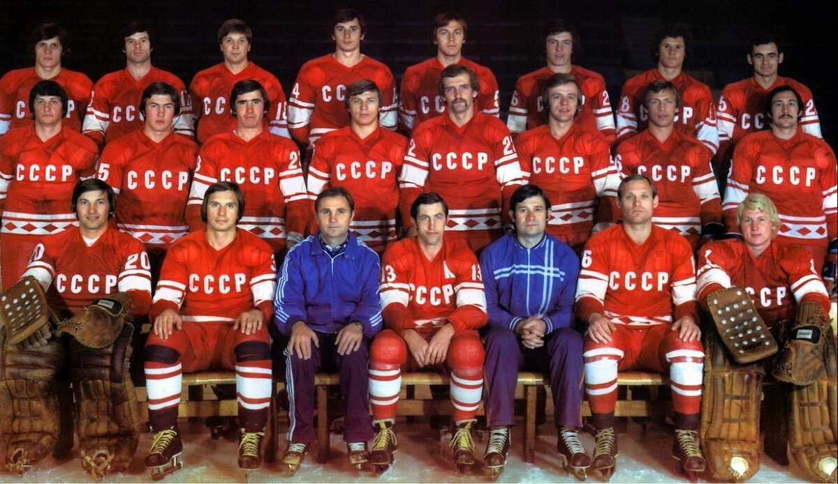 Сборная СССР хоккей 1972