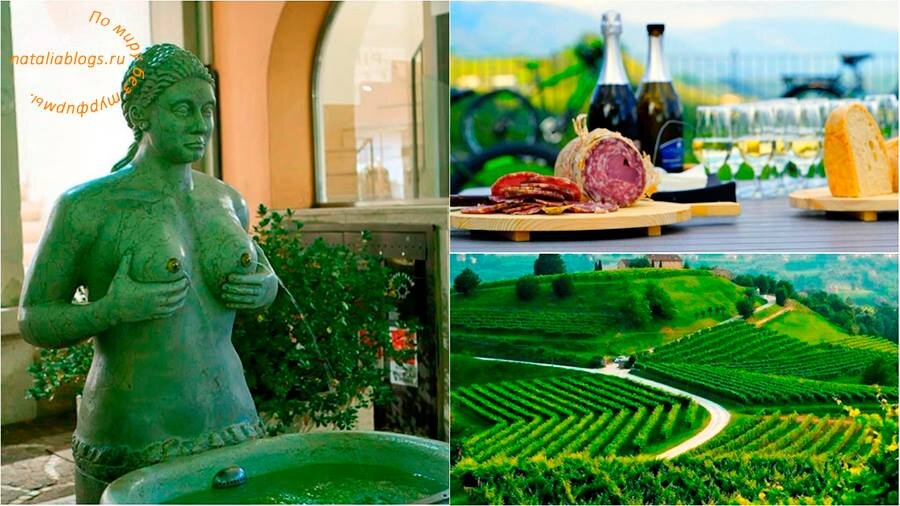 Если сравнить город Тревизо и Венецию, то это другая Италия. Расскажем, про основные достопримечательности Тревизо (городские стены, городской музей …). Совершим виртуальную прогулку по городу за один день. Отметим достопримечательности для самостоятельных путешественников на карте. Чем Вы хотели бы дополнить наш путеводитель?