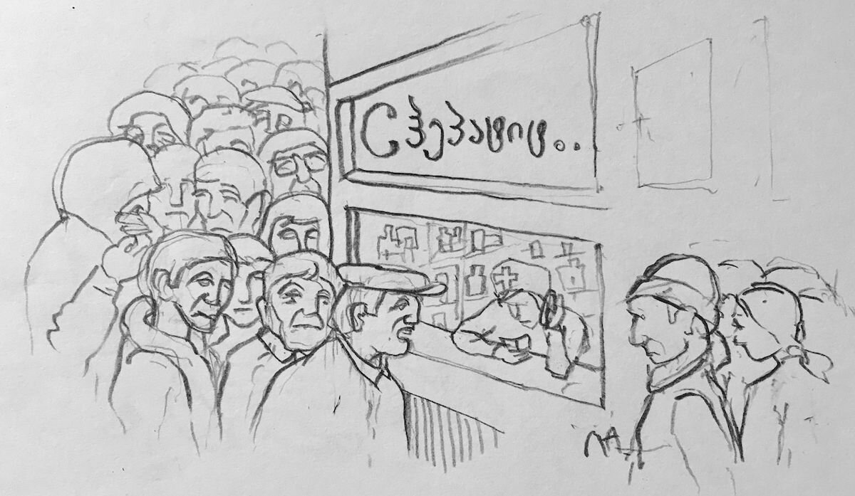Рисунок Анастасии Логвиненко  