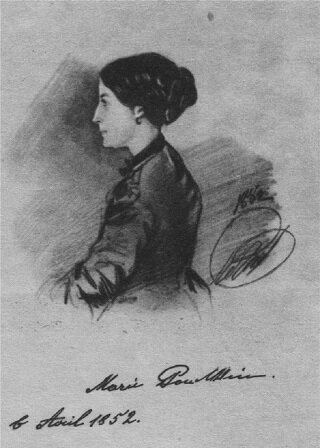 М.А.Пушкина, 1852 г.