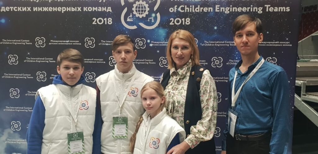   Кванторианцы из Альметьевска стали победителями Международного конкурса детских инженерных команд 2018 проходившего в Санкт-Питербурге!  Подпишитесь на наш канал - zen.yandex.