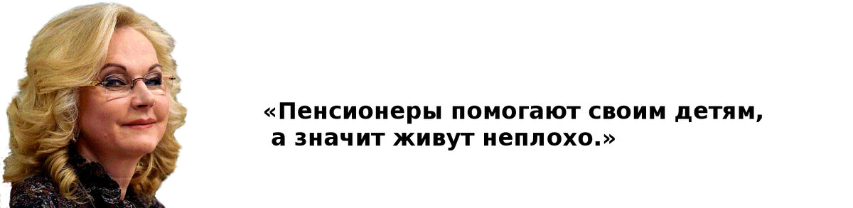 Песни неплохо жил