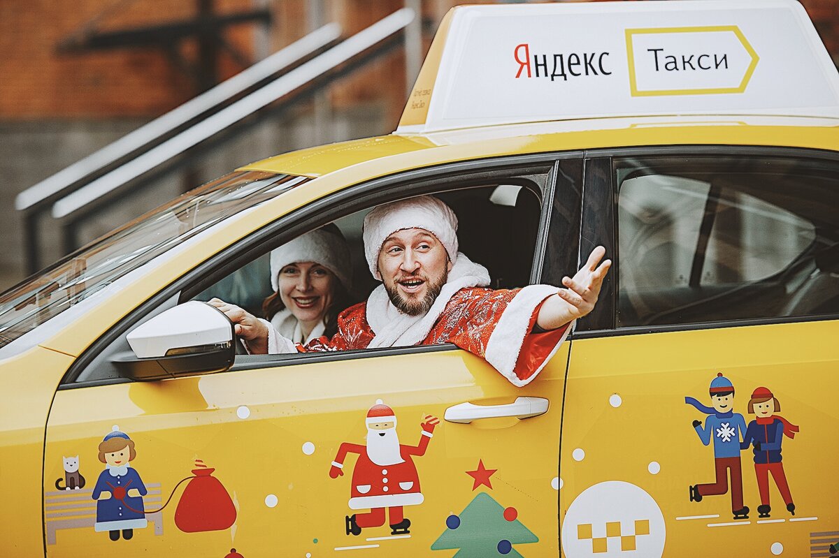 Стоимость такси из поселка Рождественно в Снегири