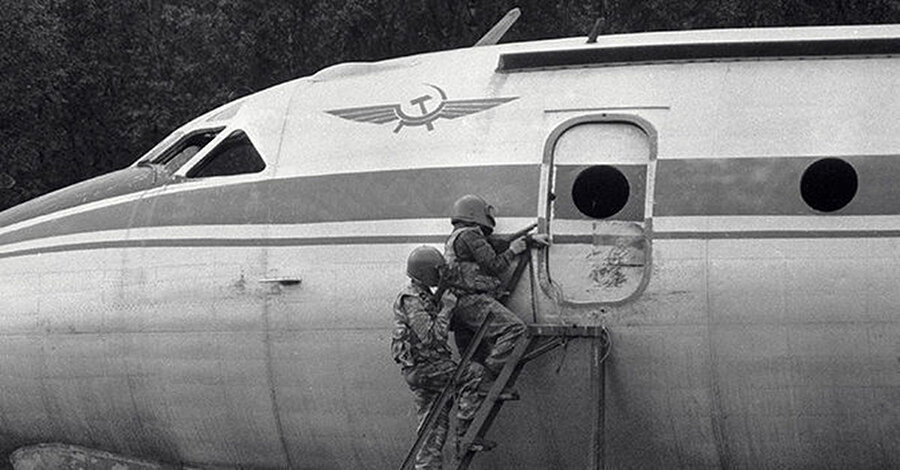 Терроризм на авиатранспорте в СССР 