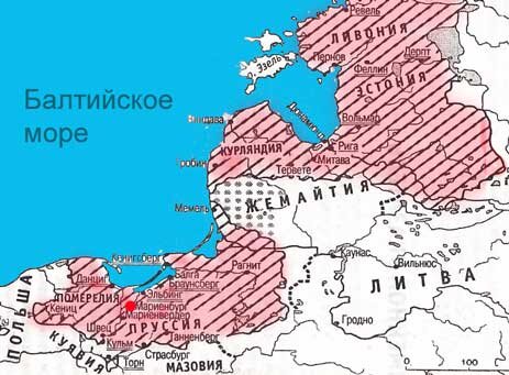 Земли ордена