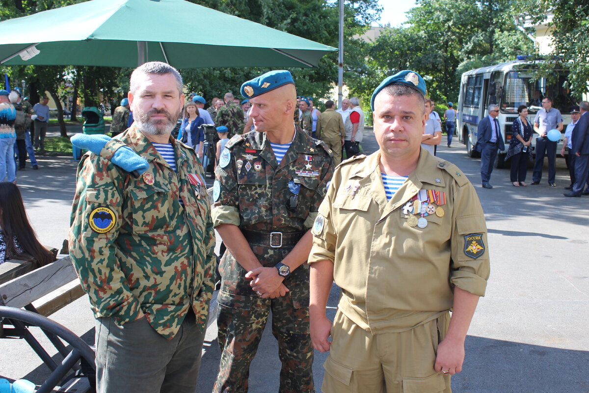 Военный пенсионер форум