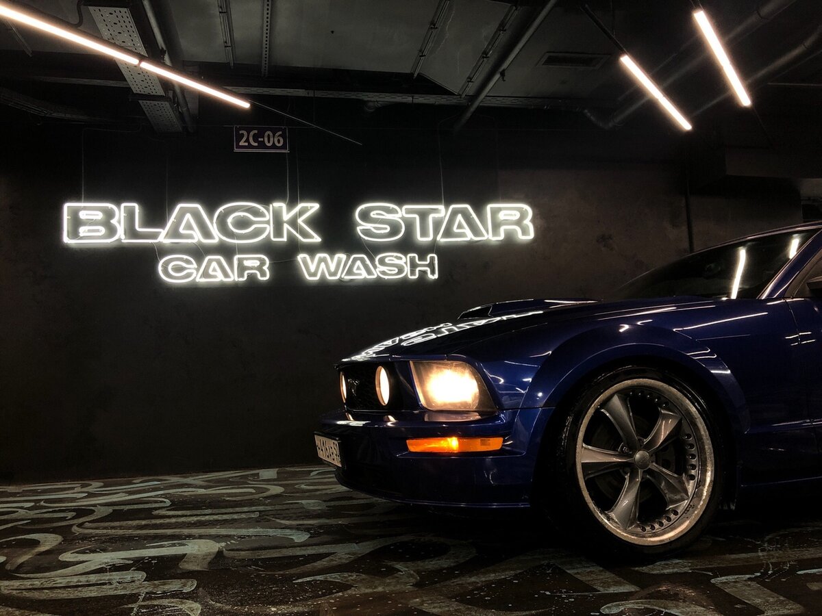 Фото из соцсетей Black Star Car Wash