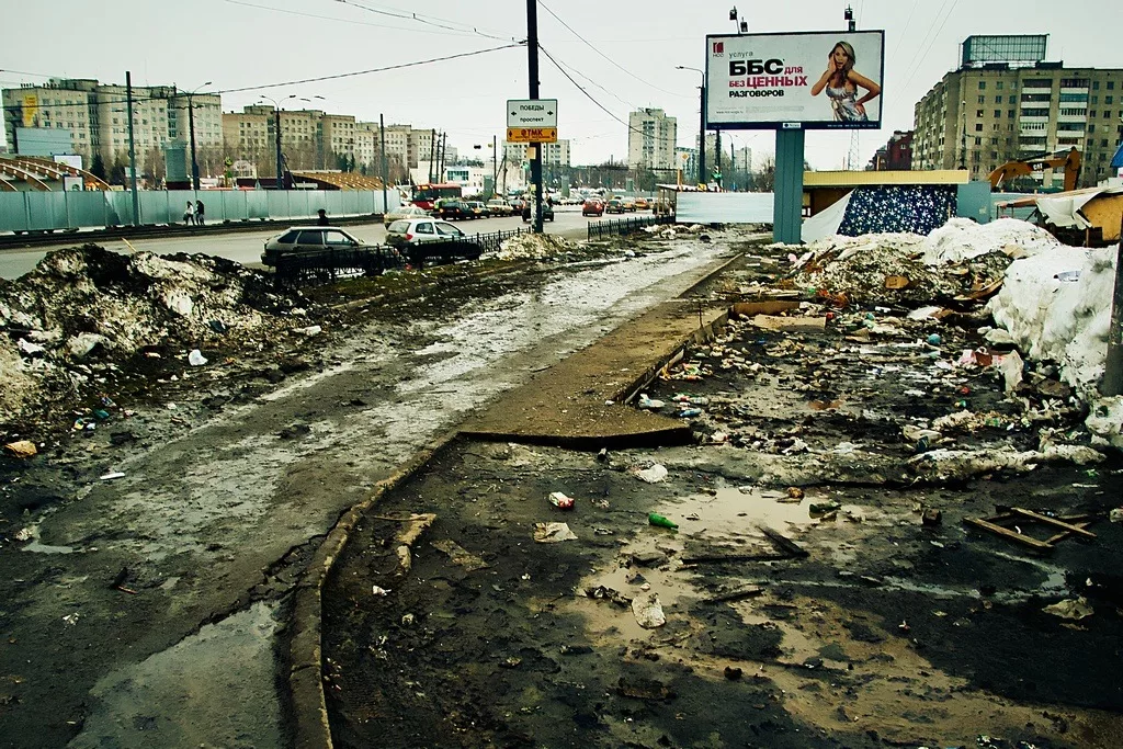 Грязных улиц текст. Грязная Москва. Грязные улицы Москвы. Москва грязный город. Москва ужасный город.