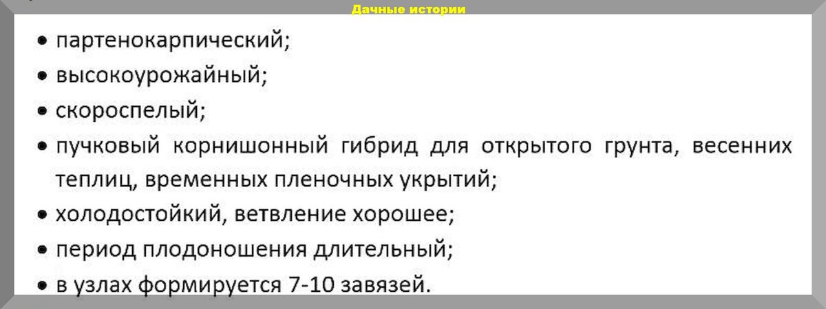 https://vk.com/photo-159774511_456241472 