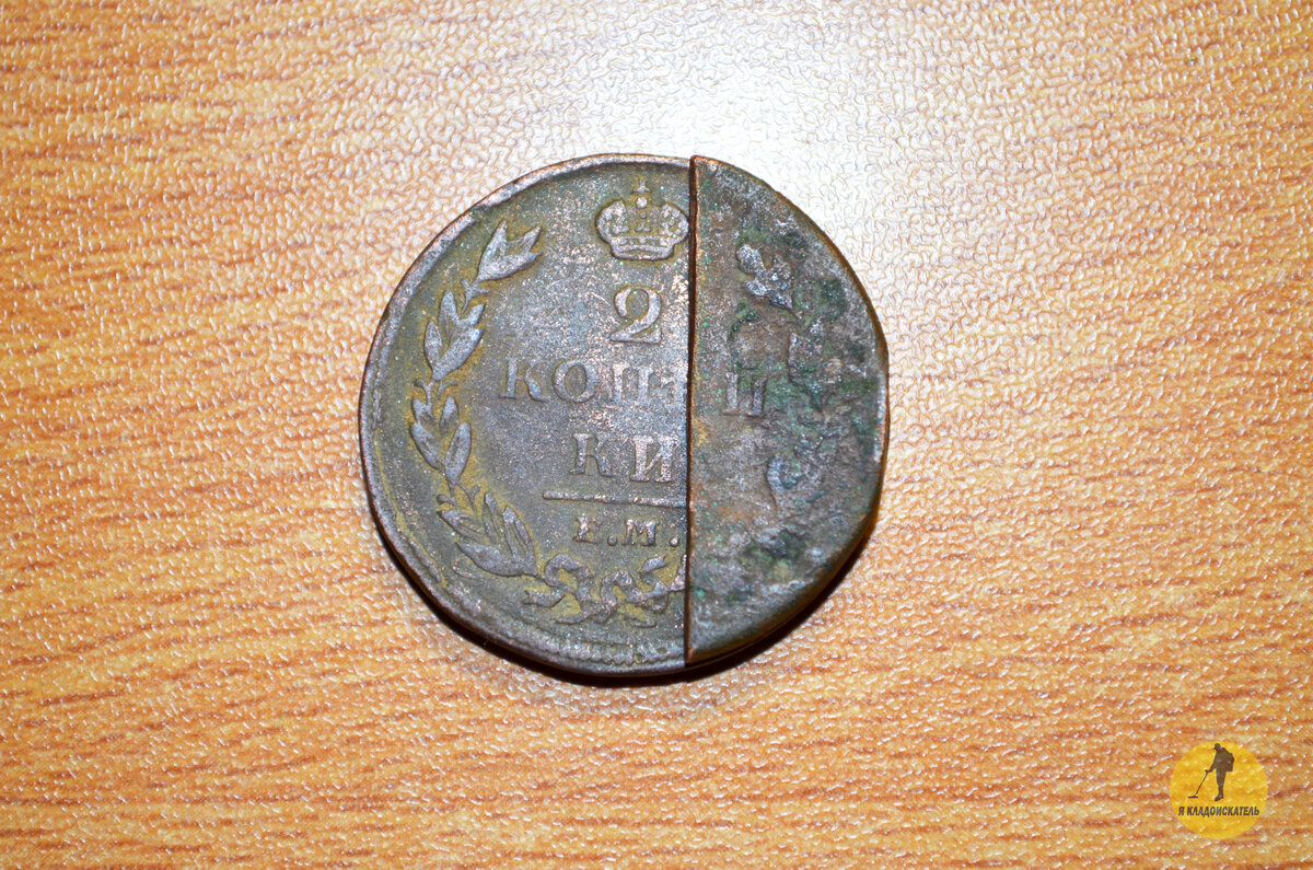 Не половина, а чуть меньше