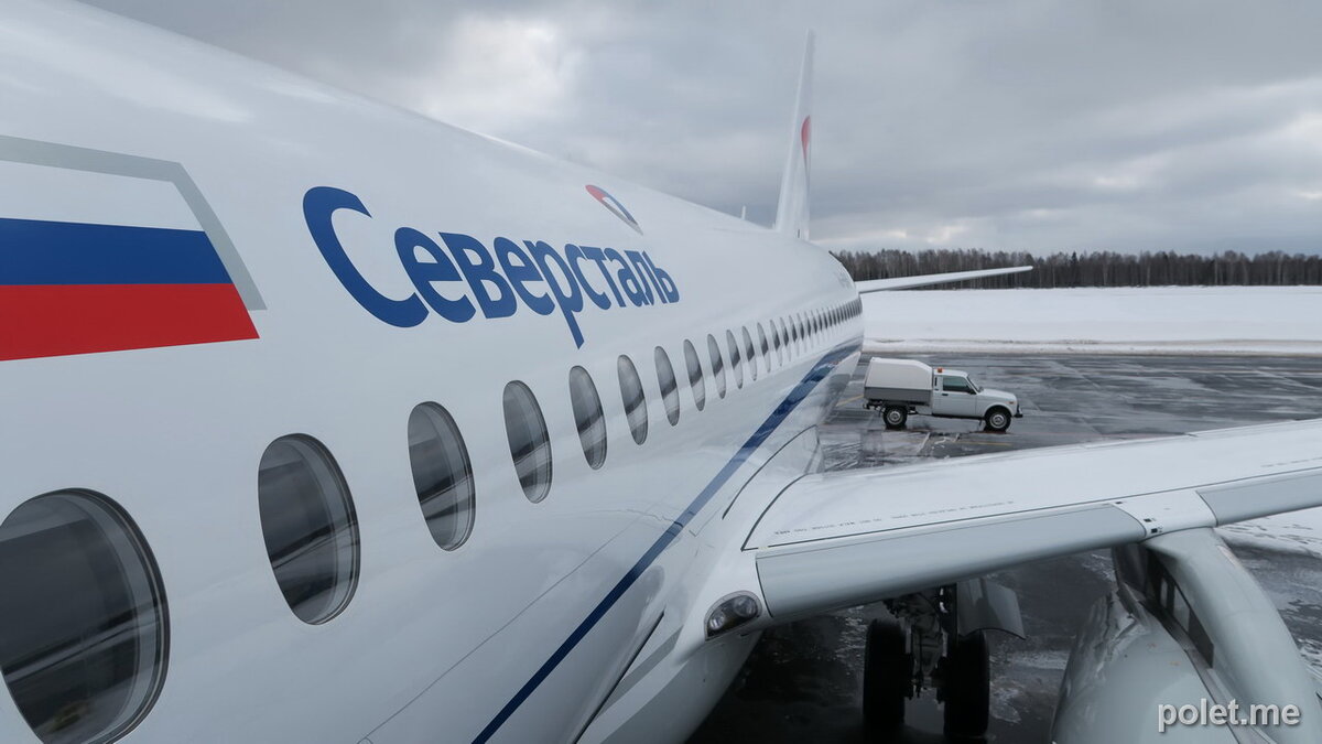 Ливрея Северстали на Суперджете смотрится очень красиво