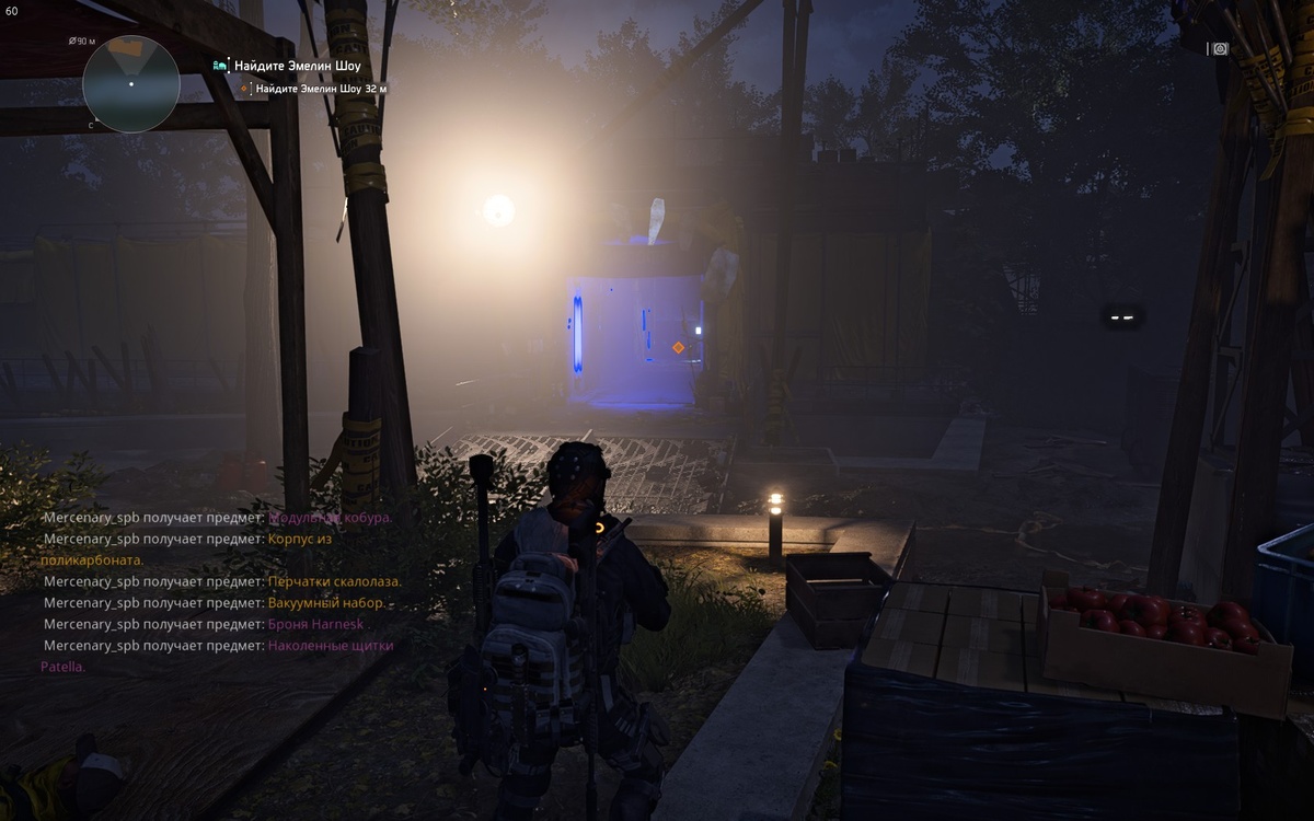 Вход с заскриптованным взрывом.